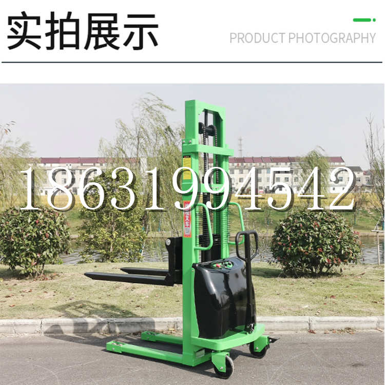 丰满区电动叉车堆高车液压铲车电瓶1吨2吨站驾步行式小型全自动叉车